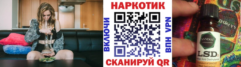 Сколько стоит Бутурлиновка Гашиш COCAIN МЕФ Марихуана