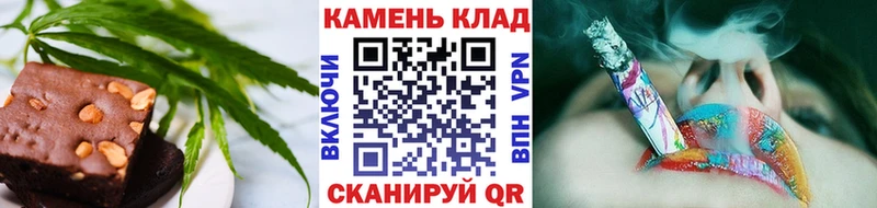 Canna-Cookies конопля  Бутурлиновка 