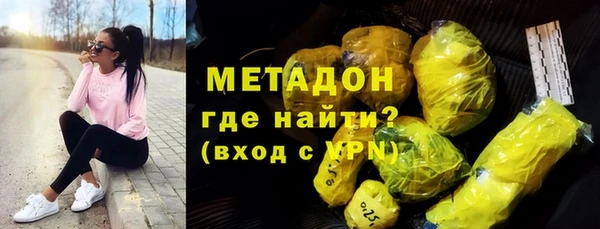 эйфоретик Белоозёрский