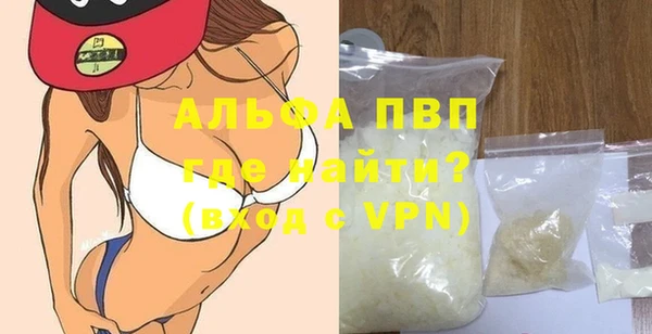 эйфоретик Белоозёрский