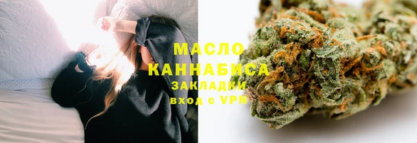 не бодяженный Белокуриха