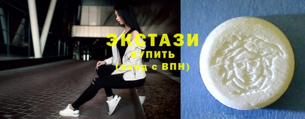 не бодяженный Белокуриха