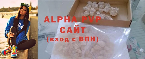 эйфоретик Белоозёрский