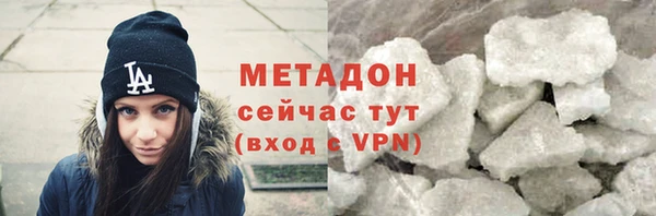 не бодяженный Белокуриха