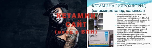 не бодяженный Белокуриха