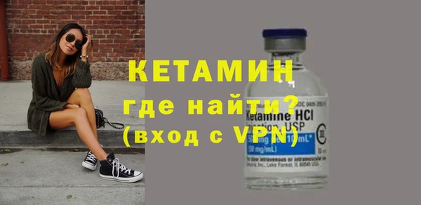 не бодяженный Белокуриха