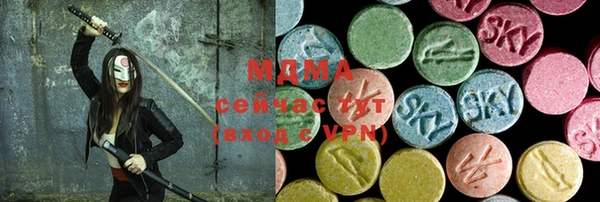 не бодяженный Белокуриха
