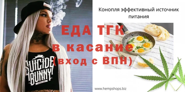 эйфоретик Белоозёрский