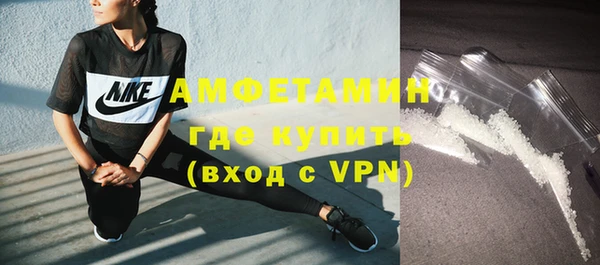 не бодяженный Белокуриха