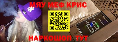 наркотики Ликино-Дулёво