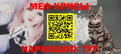 наркотики Ливны