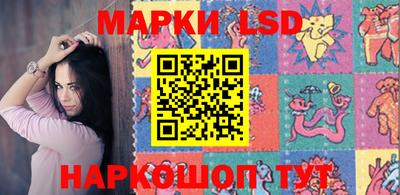 наркотики Ликино-Дулёво