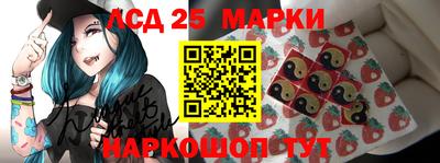 мефедрон Лесосибирск