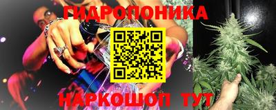 наркотики Ликино-Дулёво