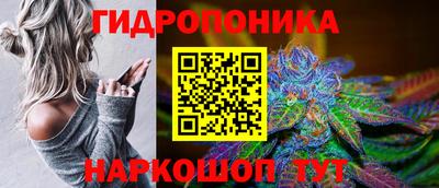наркотики Ликино-Дулёво