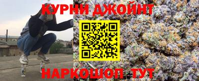 наркотики Ликино-Дулёво