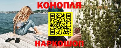 наркотики Ликино-Дулёво