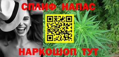 наркотики Ликино-Дулёво