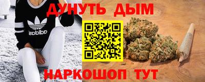 мефедрон Лесосибирск