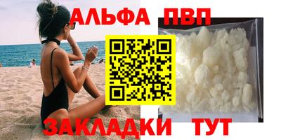 наркотики Ликино-Дулёво