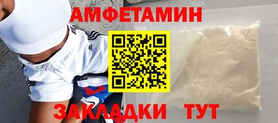 наркотики Ликино-Дулёво
