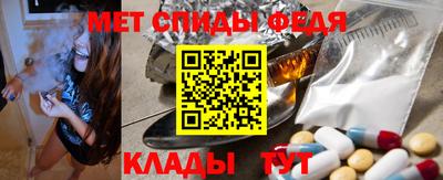 наркотики Ливны