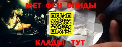 наркотики Ликино-Дулёво