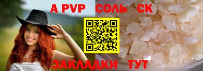 наркотики Ликино-Дулёво