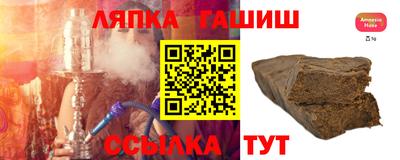 наркотики Ликино-Дулёво