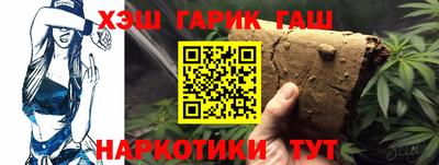 мефедрон Лесосибирск
