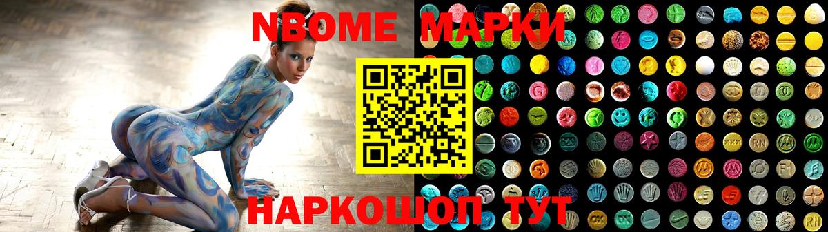 ЛСД экстази ecstasy Бутурлиновка