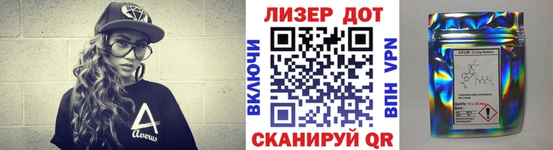 мега рабочий сайт  Бутурлиновка  Марки NBOMe 1500мкг 