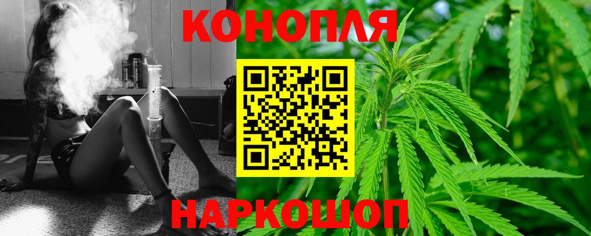 Alpha PVP Бутурлиновка